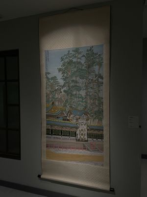 Taipei Fine Arts Museum by null