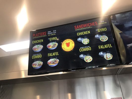 Menu photo 3 The Halal Guys Skokie, IL Menu photo 3 The Halal Guys Skokie, IL