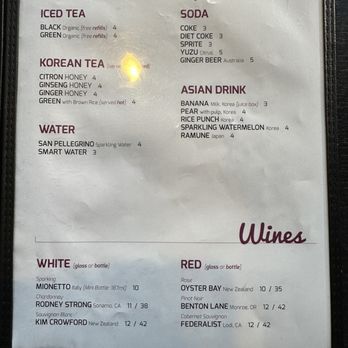 Purple Rice - Menu 4/2025 - Korean Near Me - San Francisco, California Purple Rice - Menu 4/2025 - Korean Near Me - San Francisco, California