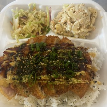 Ai Pono Cafe - Ahi Katsu plate - Asian Fusion Near Me - Costa Mesa, California
