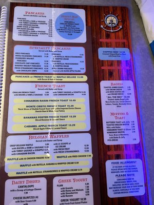 Nautilus Diner by null