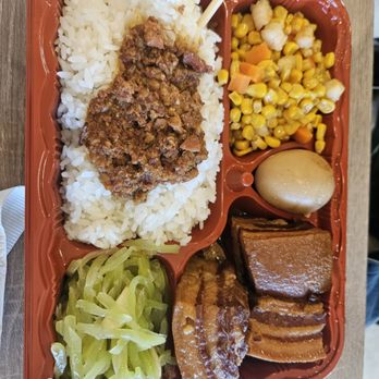 Hello ! Rice - Taiwanese Near Me - Sunnyvale, California Hello ! Rice - Taiwanese Near Me - Sunnyvale, California