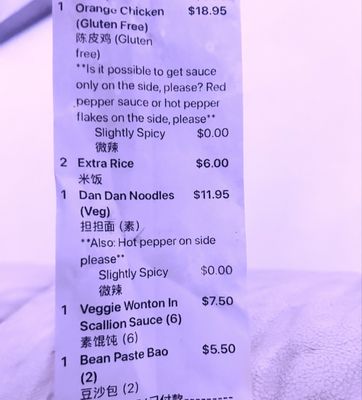 Dumpling Hot Pot Beyond by null