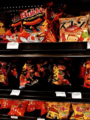 Hokkaisan Japanese Deli Sushi by null