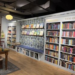 Bell House Books