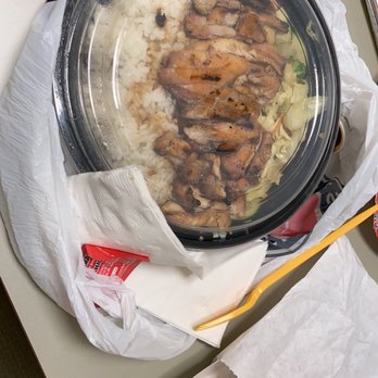Teriyaki Madness - Chicken Teriyaki Bowl & Eggroll - delivered - Asian Fusion Near Me - Lake Forest, California
