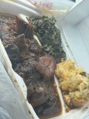 Boswell's Jamaican Grill by null