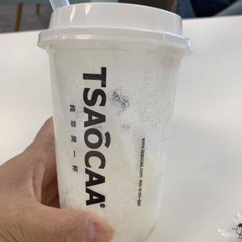 Tsaocaa - Austin - pineapple yogurt - Bubble Tea Near Me - Austin, Texas Tsaocaa - Austin - pineapple yogurt - Bubble Tea Near Me - Austin, Texas