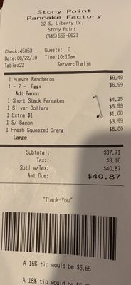 Menu photo 2 Stony Point Pancake Factory Stony Point, NY Menu photo 2 Stony Point Pancake Factory Stony Point, NY