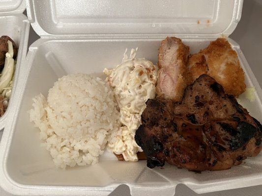 Mo' Bettahs Hawaiian Style Food by null