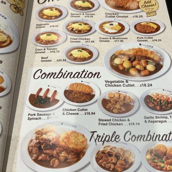 Coco Ichibanya - Japanese Curry Near Me - Aliso Viejo, California Coco Ichibanya - Japanese Curry Near Me - Aliso Viejo, California