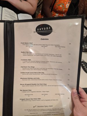 Menu photo 5 Savant Christiansted, VI Menu photo 5 Savant Christiansted, VI