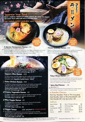 Orenji Sushi & Noodles by null