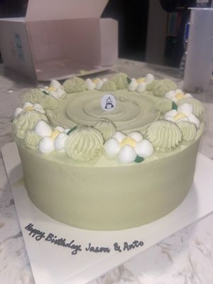 Manzou Bakery by null