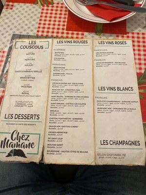 Menu photo 1 Chez Mamane Paris, 75 Menu photo 1 Chez Mamane Paris, 75