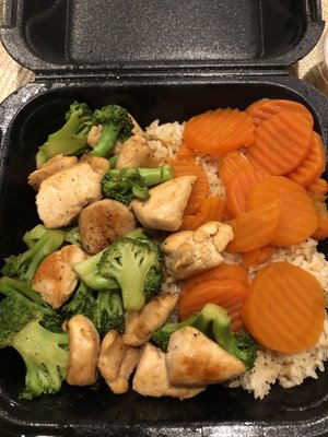 Ashi Express Japanese Grill by null