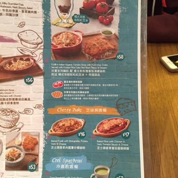 Cafe 360 - Menu - International Near Me - Hong Kong, HK