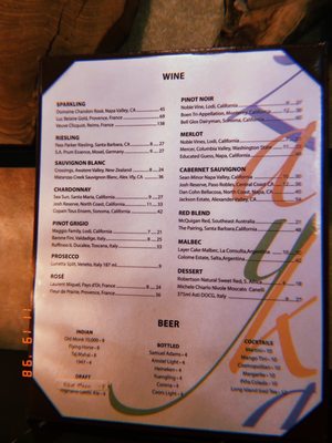 Menu photo 2 Zayka Indian Cuisine Raleigh, NC Menu photo 2 Zayka Indian Cuisine Raleigh, NC