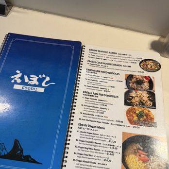 Eboshi Ramen Bar - Menu - Noodles Near Me - Lomita, California