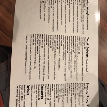 Anarkali Concord - Menu 1 - Pakistani Near Me - Concord, California