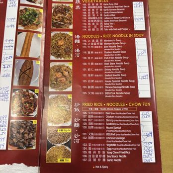 Lobster & Steak Express - Chinese Near Me - West Covina, California Lobster & Steak Express - Chinese Near Me - West Covina, California