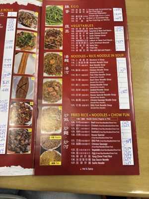 Menu photo 3 Lobster & Steak Express West Covina, CA Menu photo 3 Lobster & Steak Express West Covina, CA