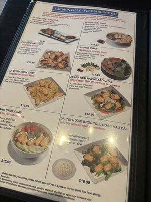 Menu photo 7 Pho So 1 Quincy, MA Menu photo 7 Pho So 1 Quincy, MA