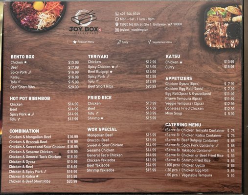 Menu photo 1 Joy Box Bellevue, WA
