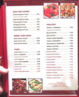 Menu photo 3 Dragon Garden North Attleboro, MA Menu photo 3 Dragon Garden North Attleboro, MA