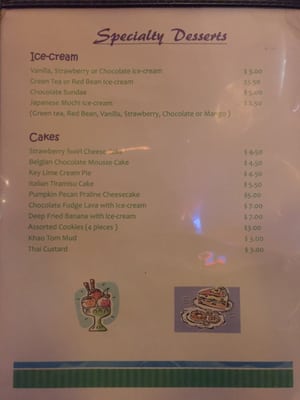 Menu photo 6 Rock Wrap & Roll Chicago, IL Menu photo 6 Rock Wrap & Roll Chicago, IL