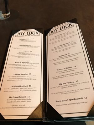 Menu photo 7 The Joy Luck Louisville, KY