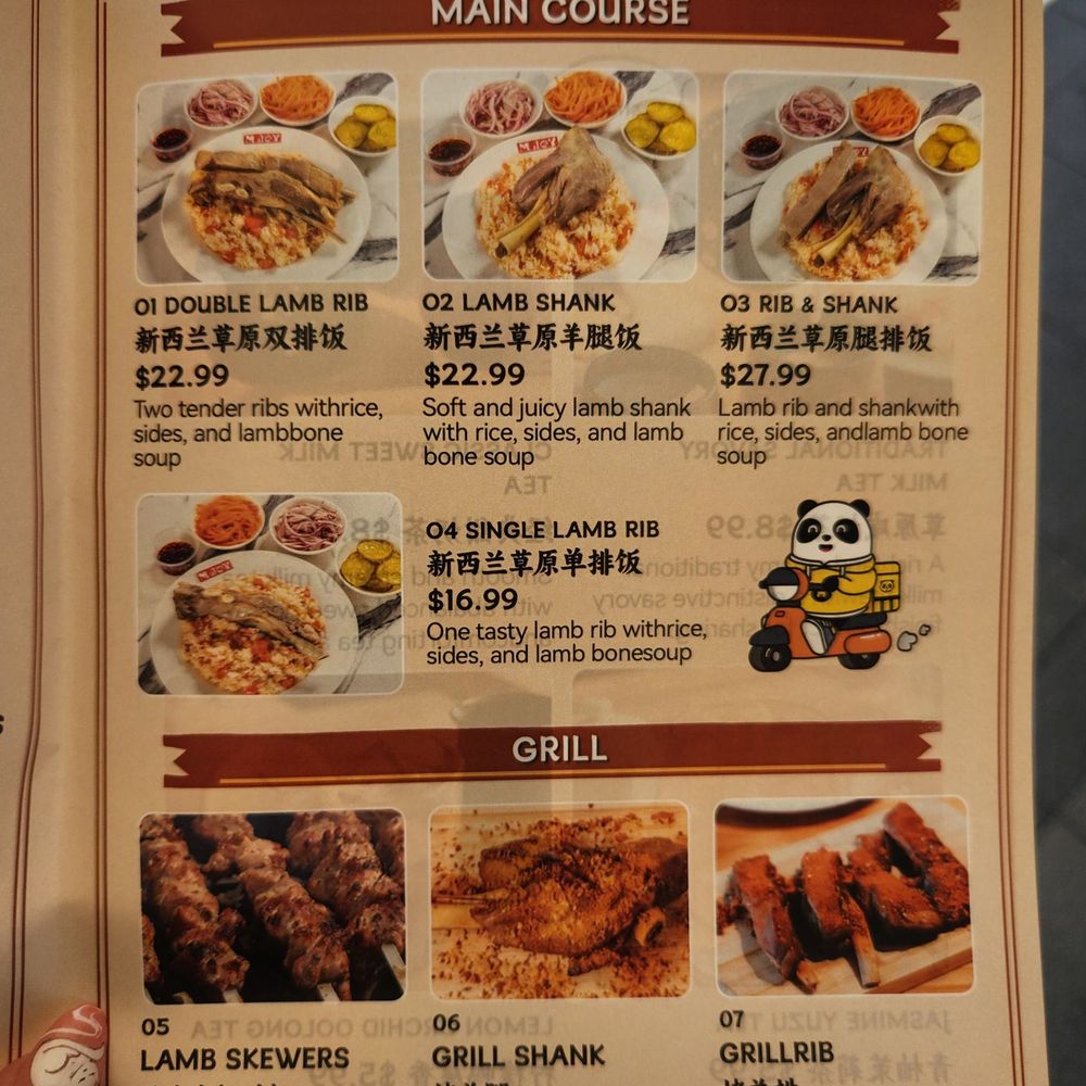M Joy - Menu as of August 2026 - Chinese Near Me - San Gabriel, California