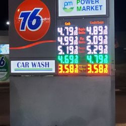 Cameron Park 76 - Prices on Saturday, October 19th, 2024