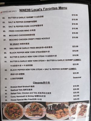 Menu photo 3 Hawaii99 Takeout Express Honolulu, HI Menu photo 3 Hawaii99 Takeout Express Honolulu, HI