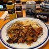 Brauhaus Schmitz gift card
