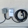 Photo of Vega Electrical