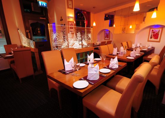 The Misbah Restaurant by null