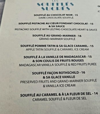 Menu photo 4 Le Récamier Paris, 