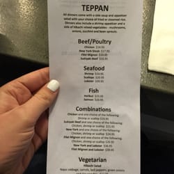 KuniSama - Front side of the menu
