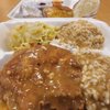 Chisleys Soul Food gift card