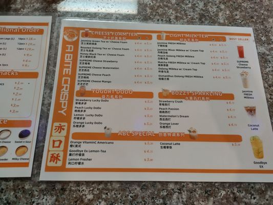 Menu photo 4 A Bite Crispy Katy, TX