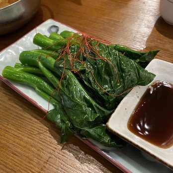Bao - Chinese Broccoli - Chinese Near Me - San Francisco, California