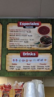 Menu photo 6 Taqueria Guerrero Indio, CA