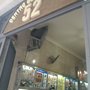 Photo of Centro de Bijuterias 52