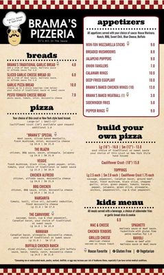 Menu photo 2 Brama's Pizzeria Germantown, WI Menu photo 2 Brama's Pizzeria Germantown, WI