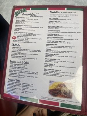 Menu photo 1 Tony's Restaurant-Shields Saginaw, MI Menu photo 1 Tony's Restaurant-Shields Saginaw, MI