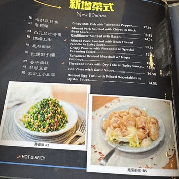 Looking For Chai - Menu (October 2022) - Taiwanese Near Me - Bellevue, Washington Looking For Chai - Menu (October 2022) - Taiwanese Near Me - Bellevue, Washington