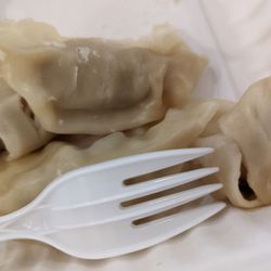 House of Bao - Chicken & Pork Dumplings