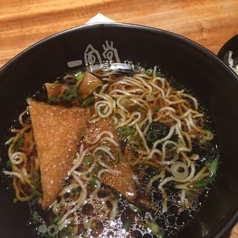 IPPUDO NY - Ramen Near Me - New York, New York IPPUDO NY - Ramen Near Me - New York, New York
