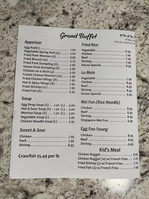 Menu photo 2 Grand Buffet Bay City, TX